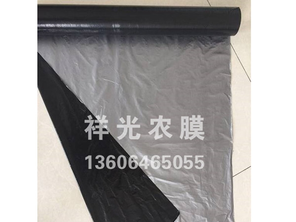 農用銀黑雙面雙色高科技反光地膜